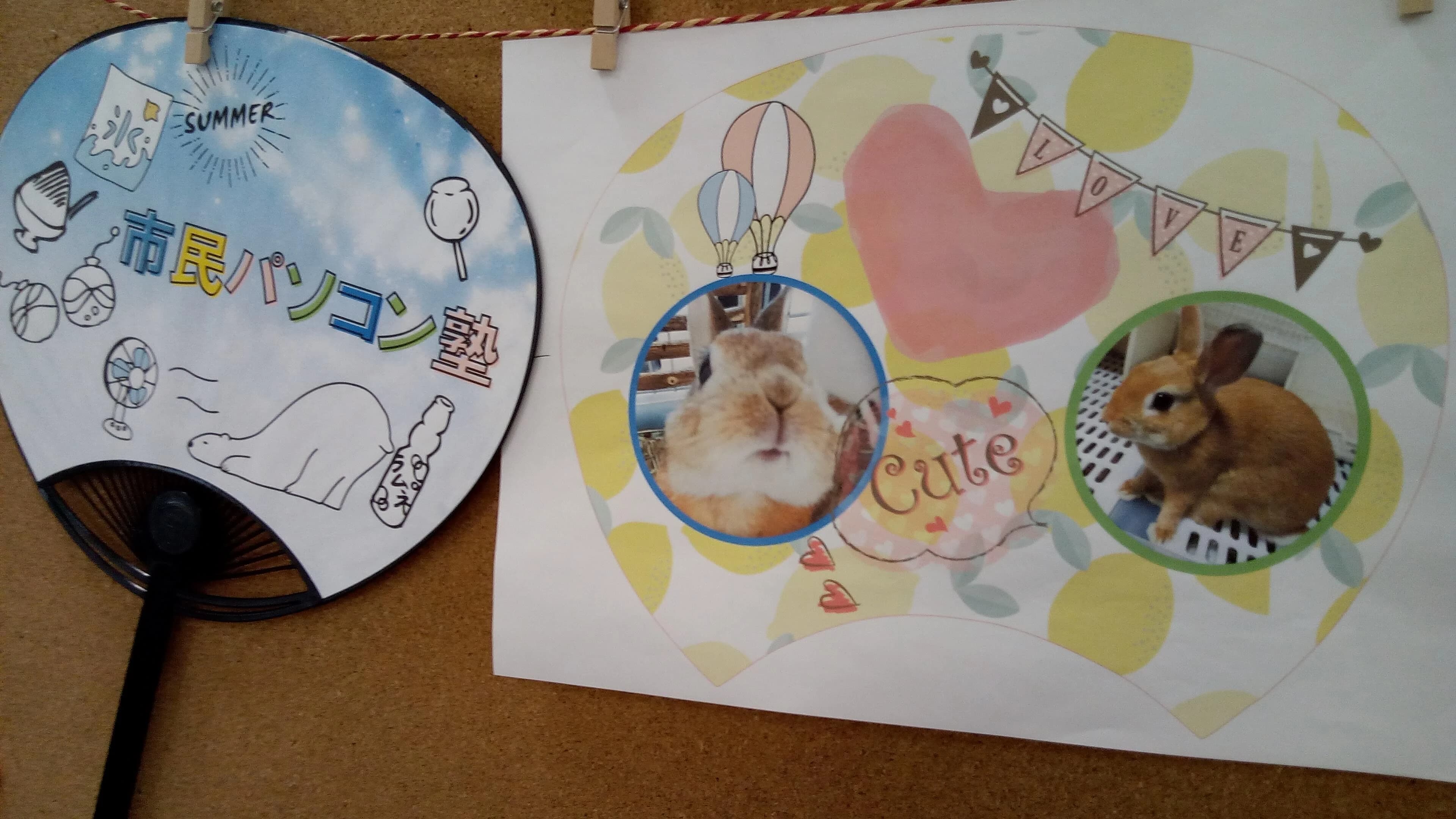 市民パソコン塾 八尾校 画像 28