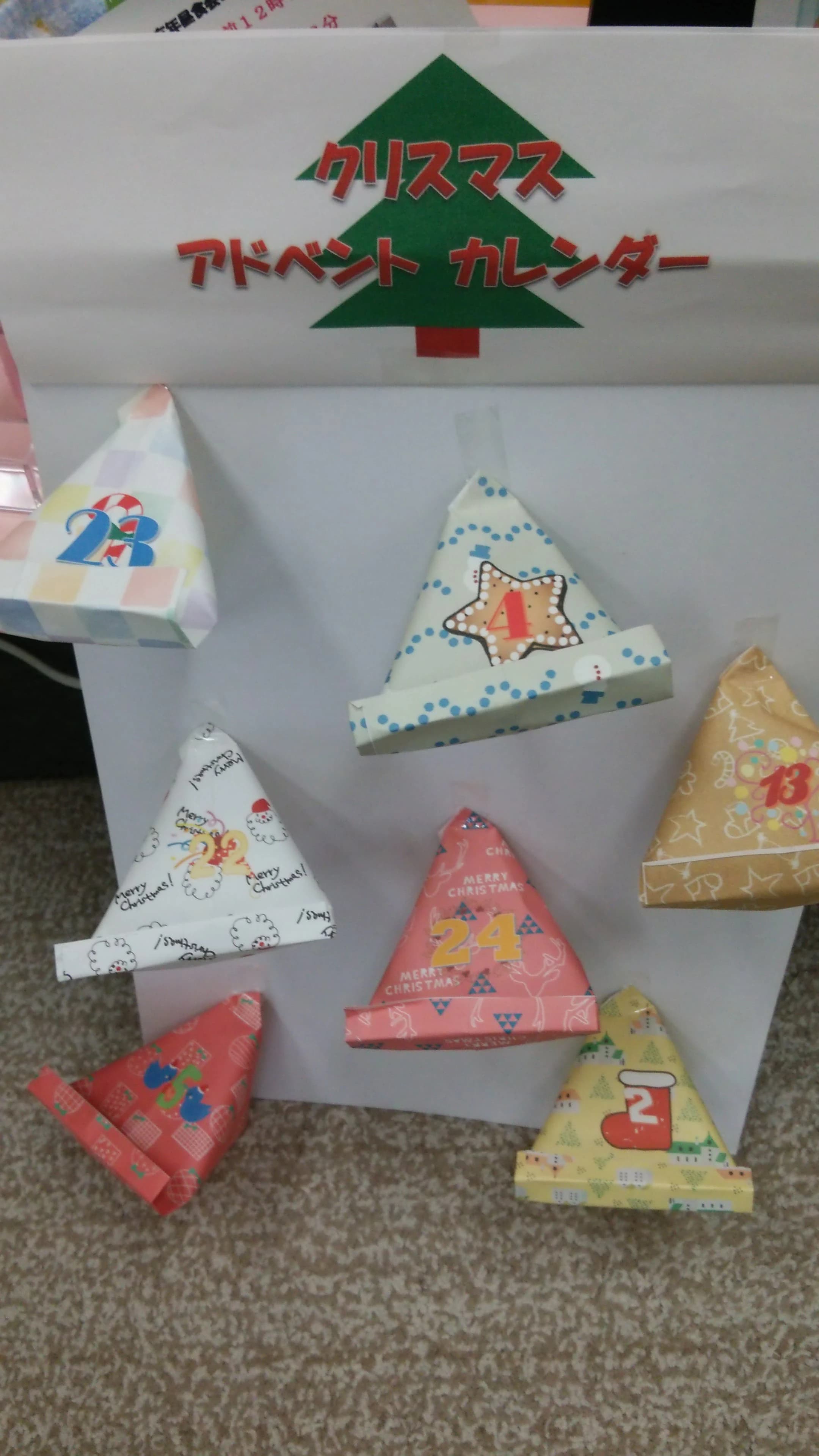 市民パソコン塾 八尾校 画像 36