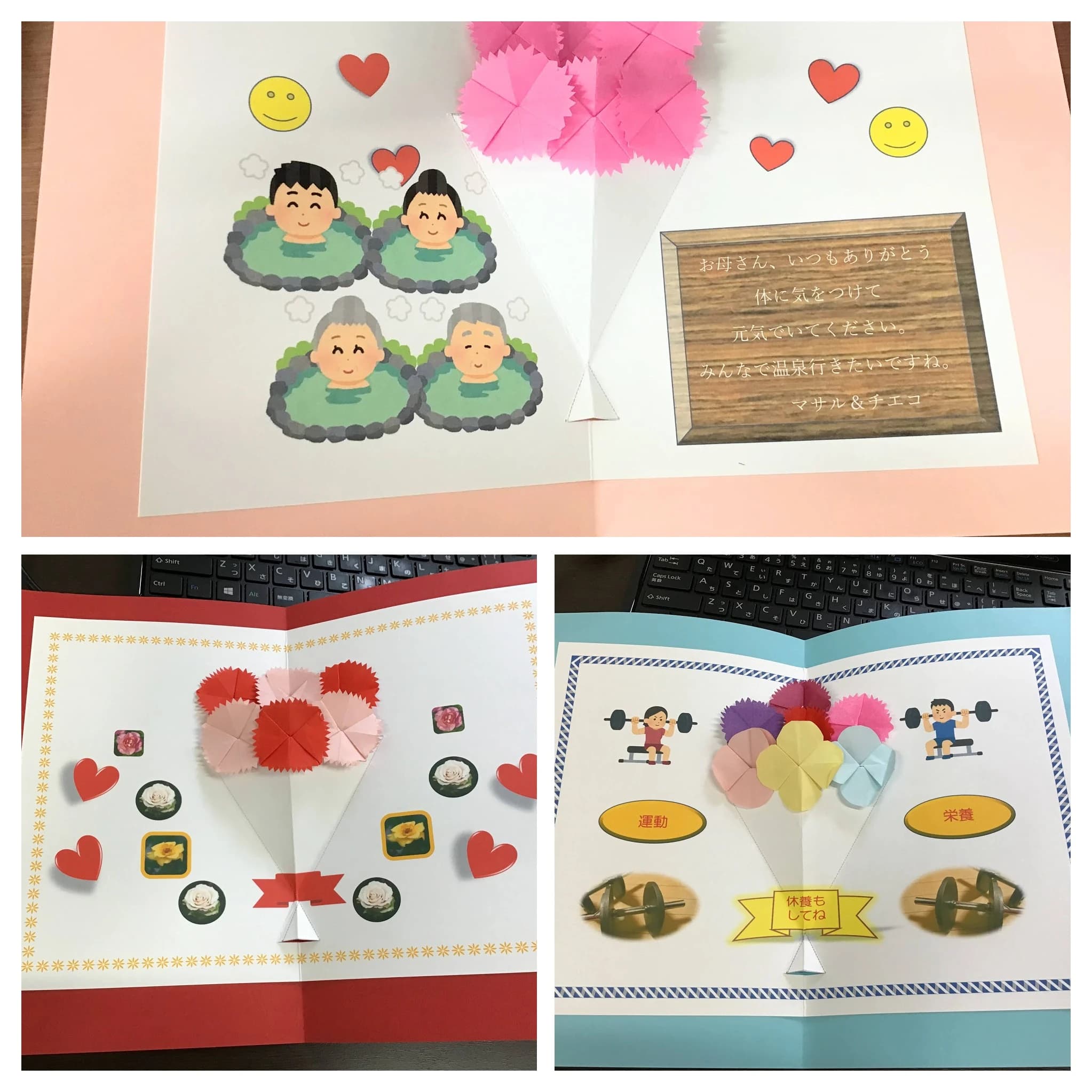 市民パソコン塾 八尾校 画像 51