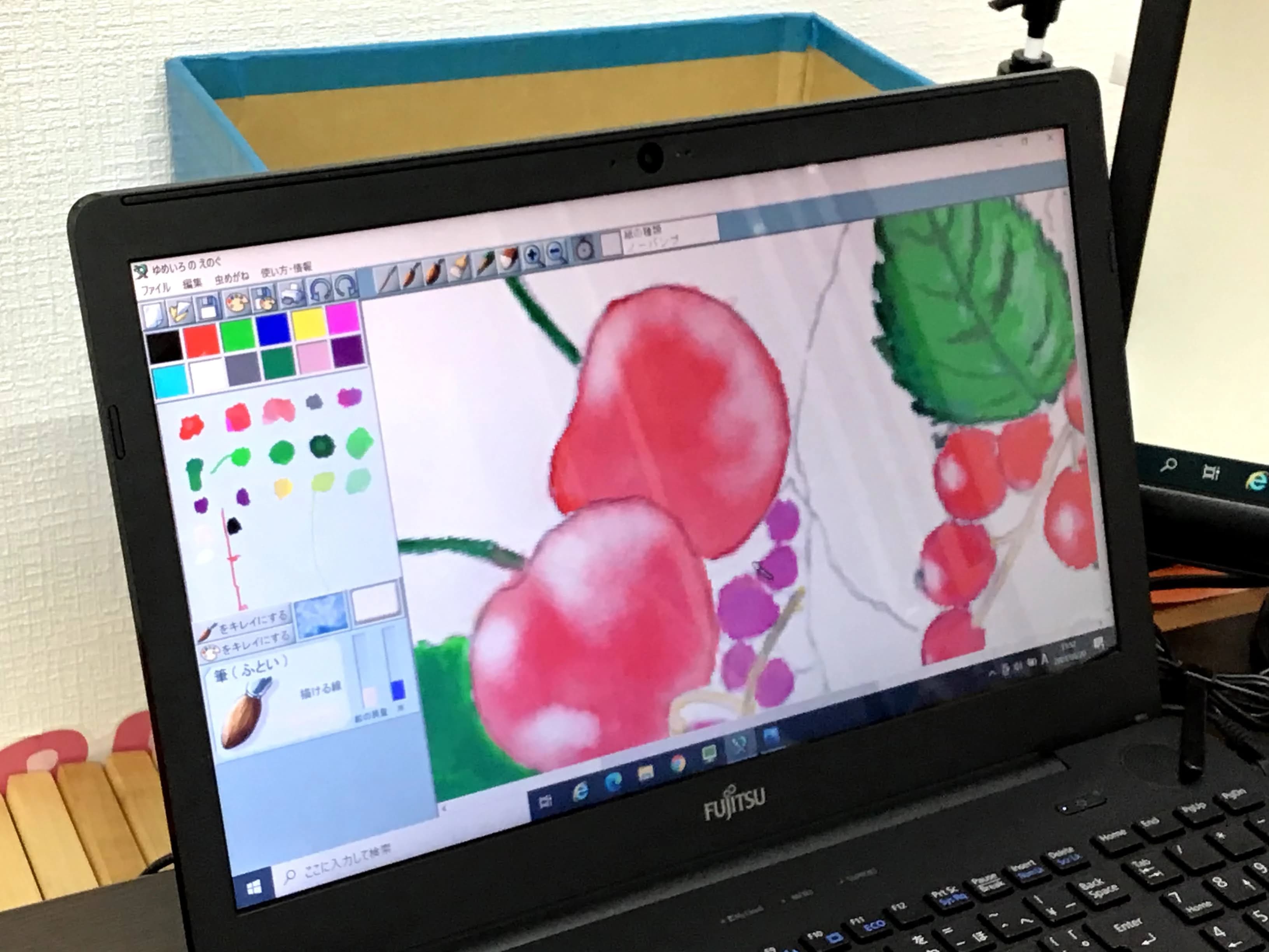 市民パソコン塾 八尾校 画像 53