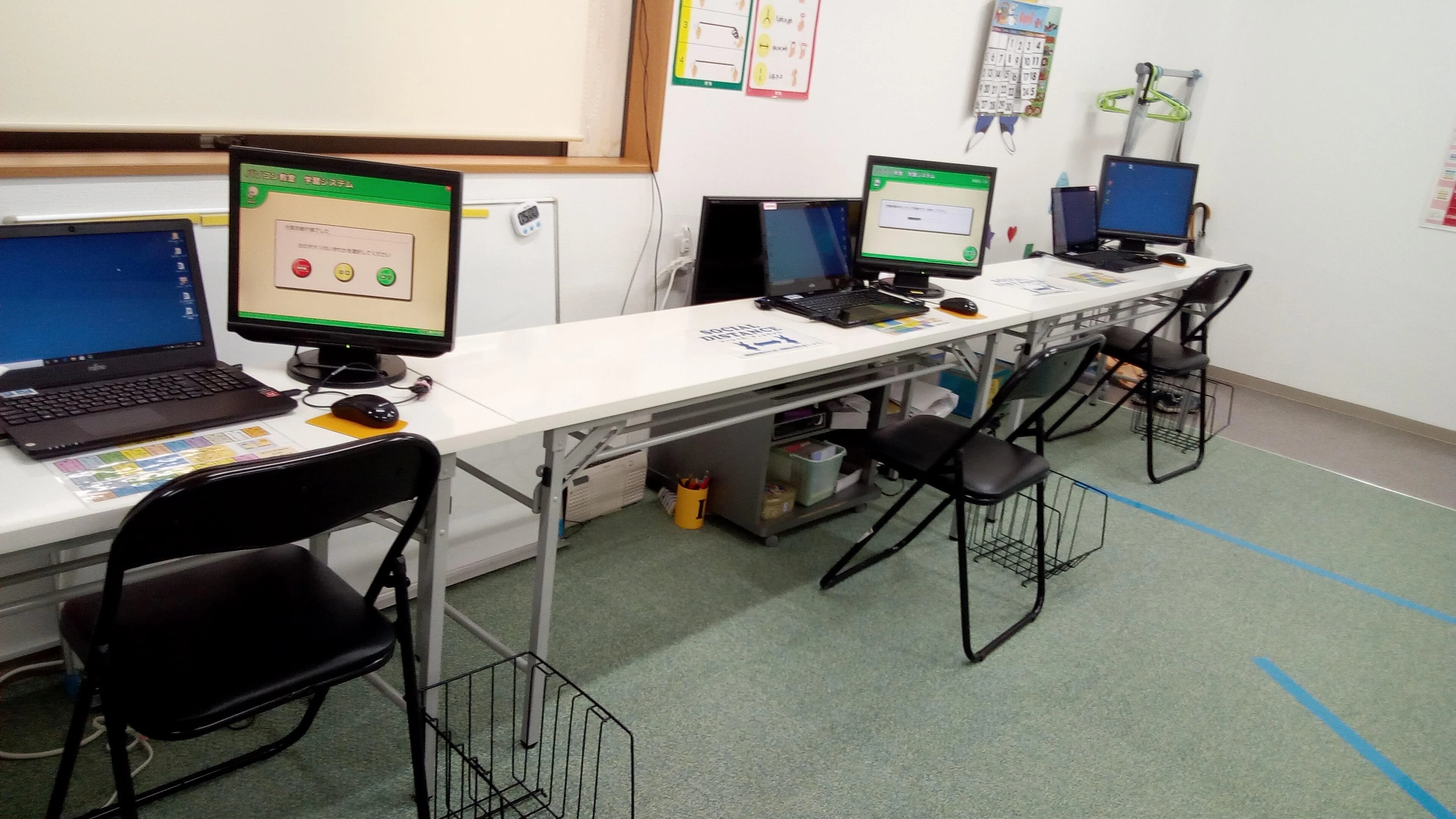 市民パソコン塾 八尾校 画像 59