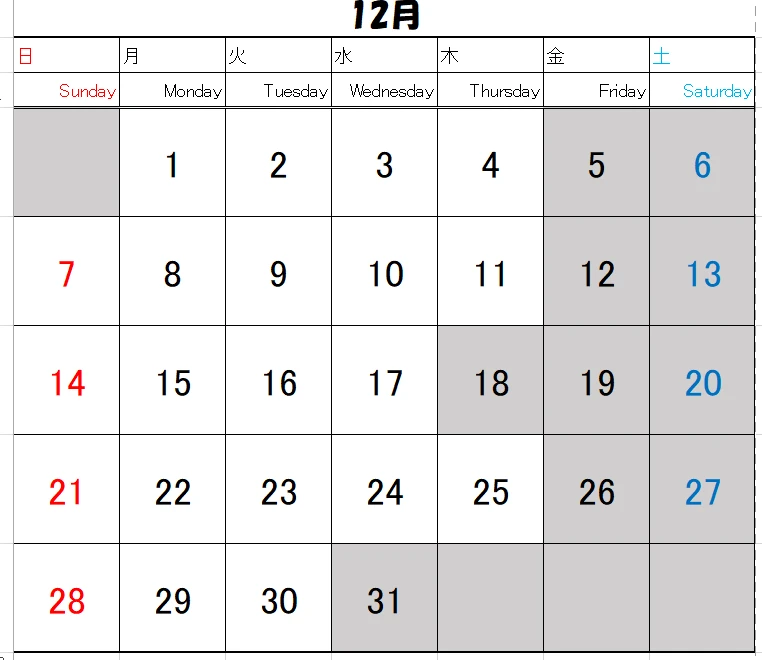 サムネイル画像 4