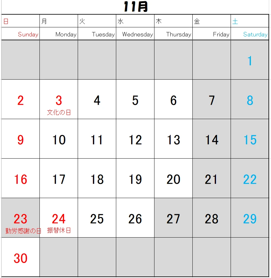 サムネイル画像 5