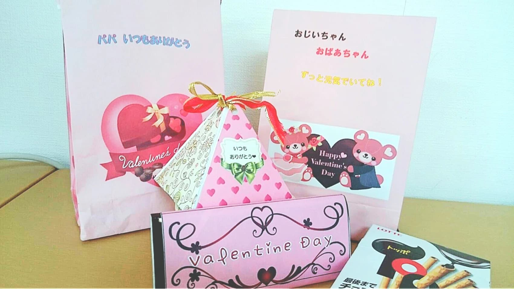 市民パソコン塾 堺市北花田校 画像 10