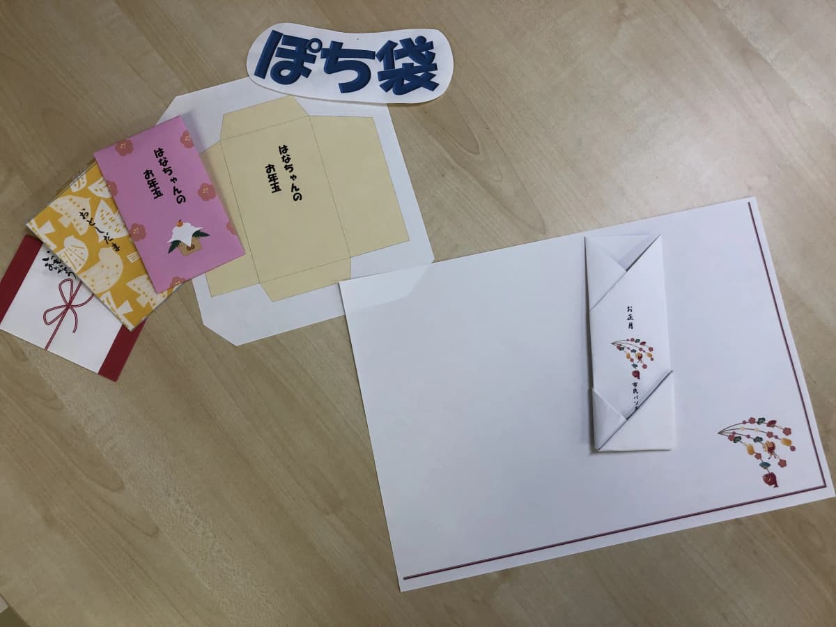 市民パソコン塾 堺市北花田校 画像 72