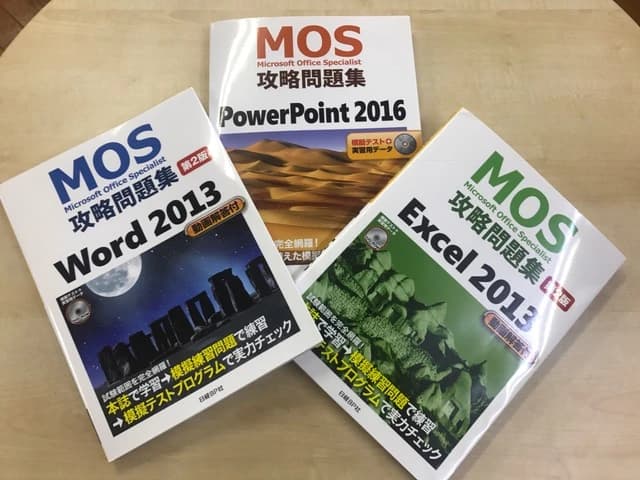 市民パソコン塾 堺市北花田校 画像 83