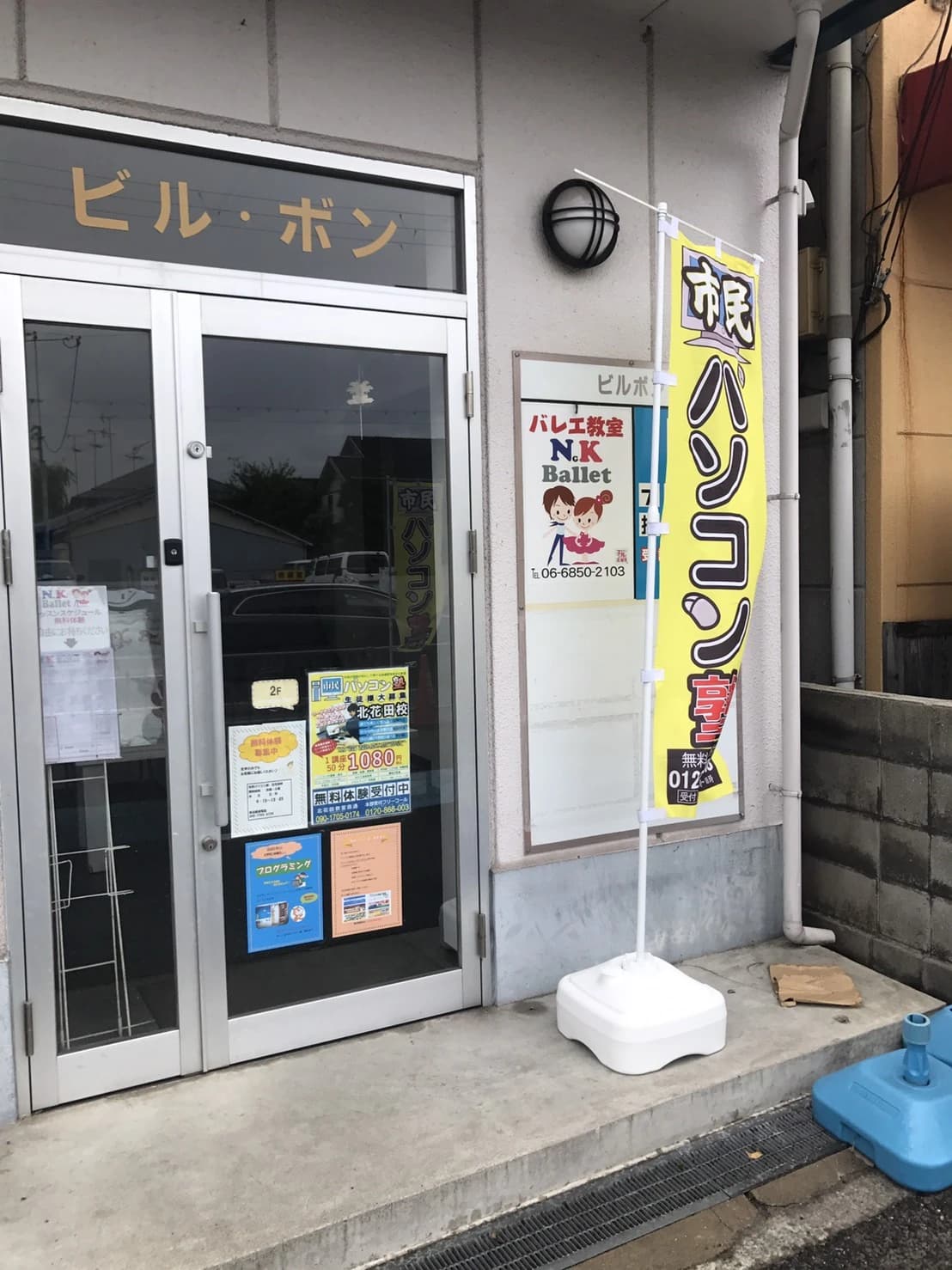 サムネイル画像 3