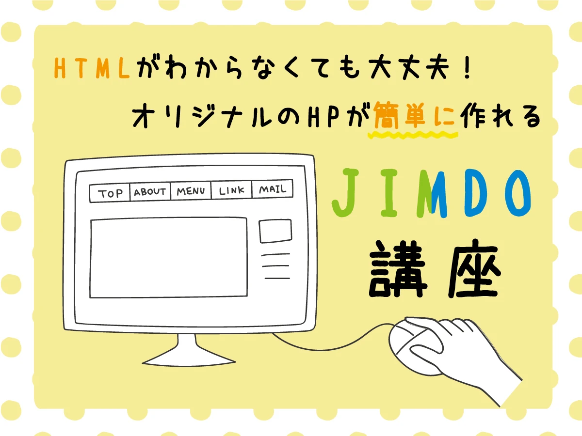 サムネイル画像 4