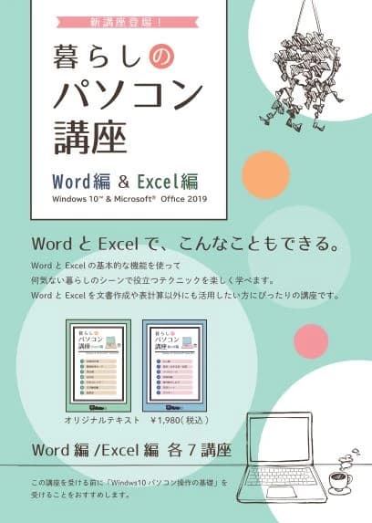 サムネイル画像 6