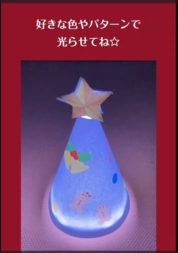 市民パソコン塾 上小田井校 画像 99