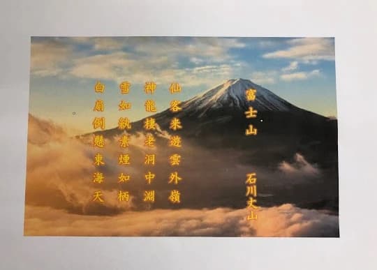 市民パソコン塾 上小田井校 画像 100
