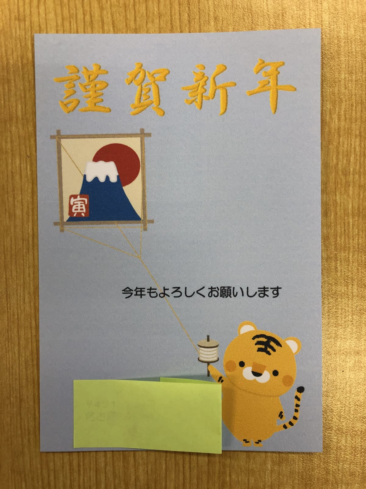 市民パソコン塾 上小田井校 画像 104