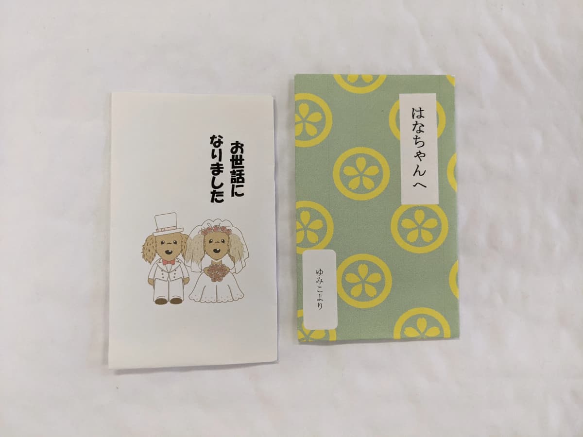 市民パソコン塾 上小田井校 画像 106