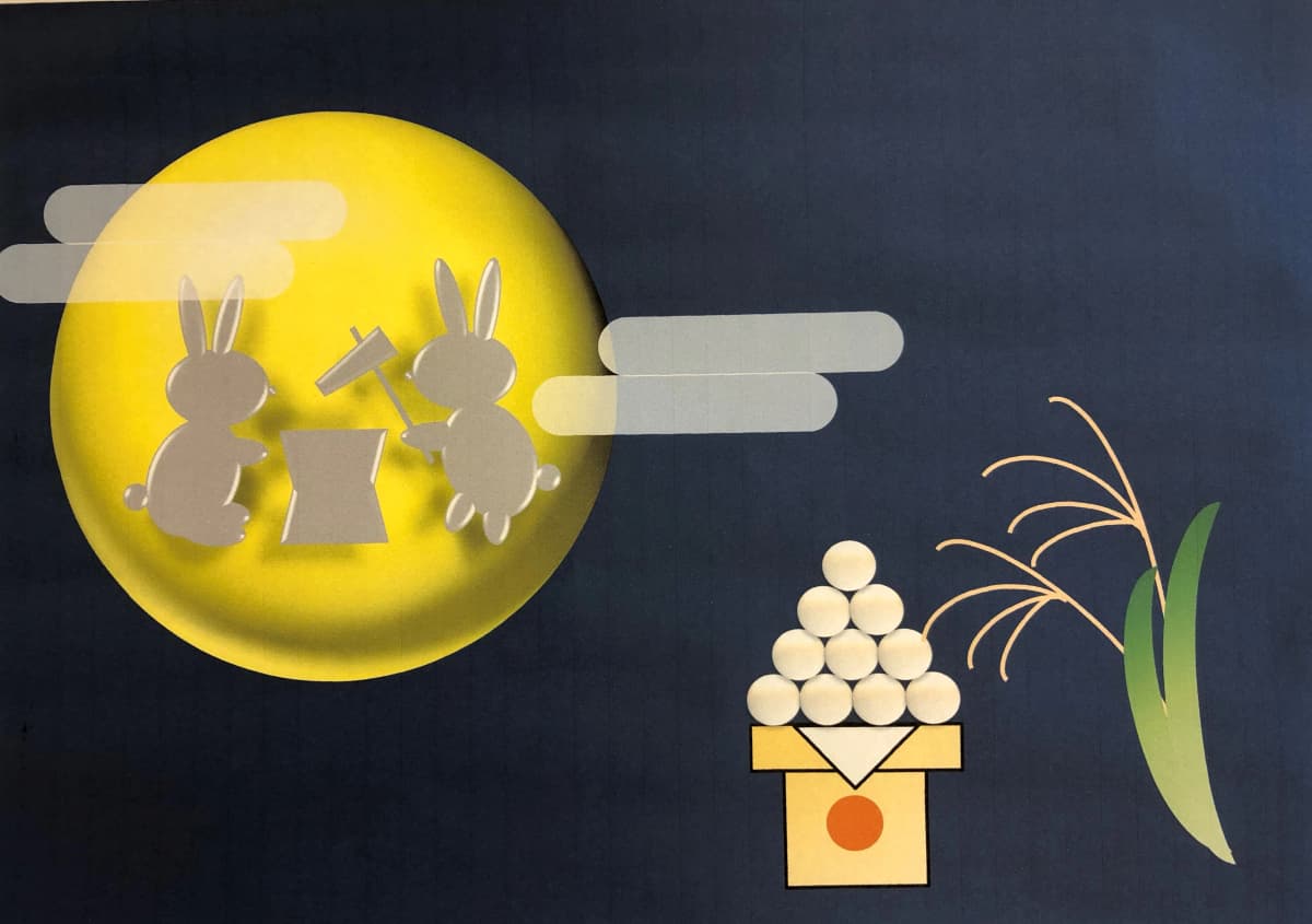 市民パソコン塾 上小田井校 画像 36