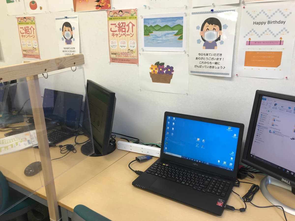 市民パソコン塾 上小田井校 画像 49