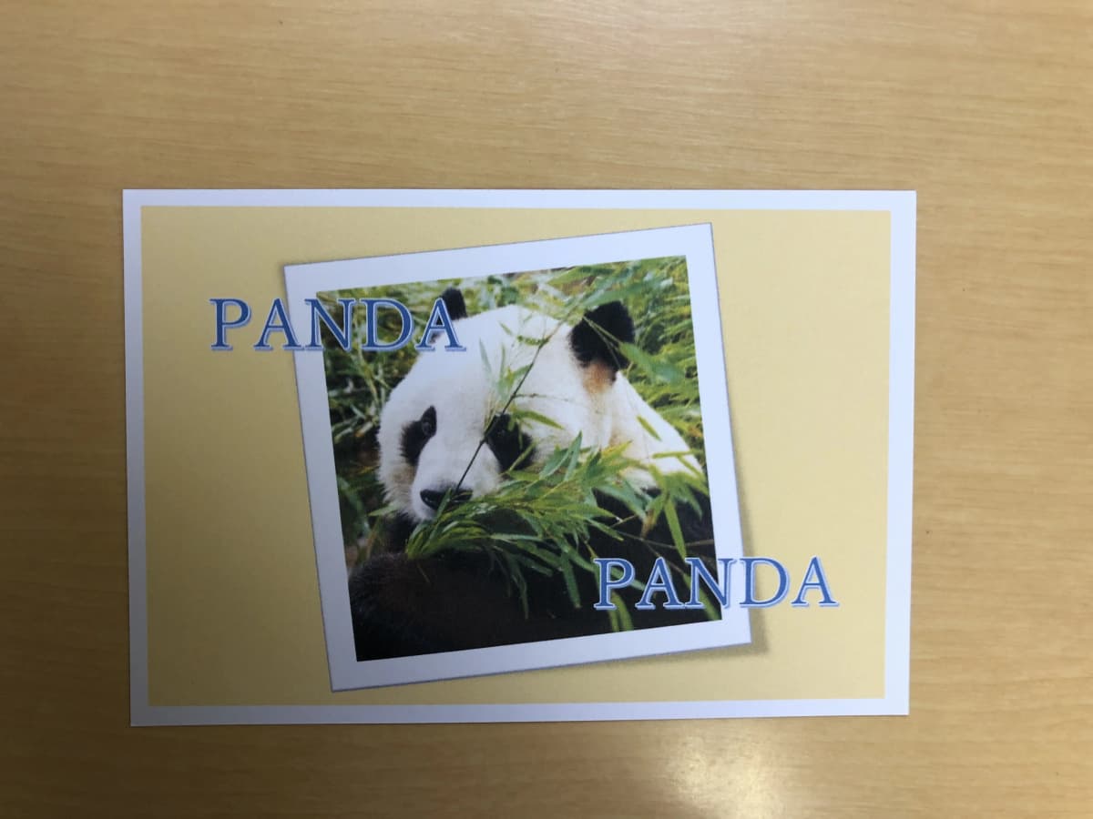 市民パソコン塾 上小田井校 画像 93