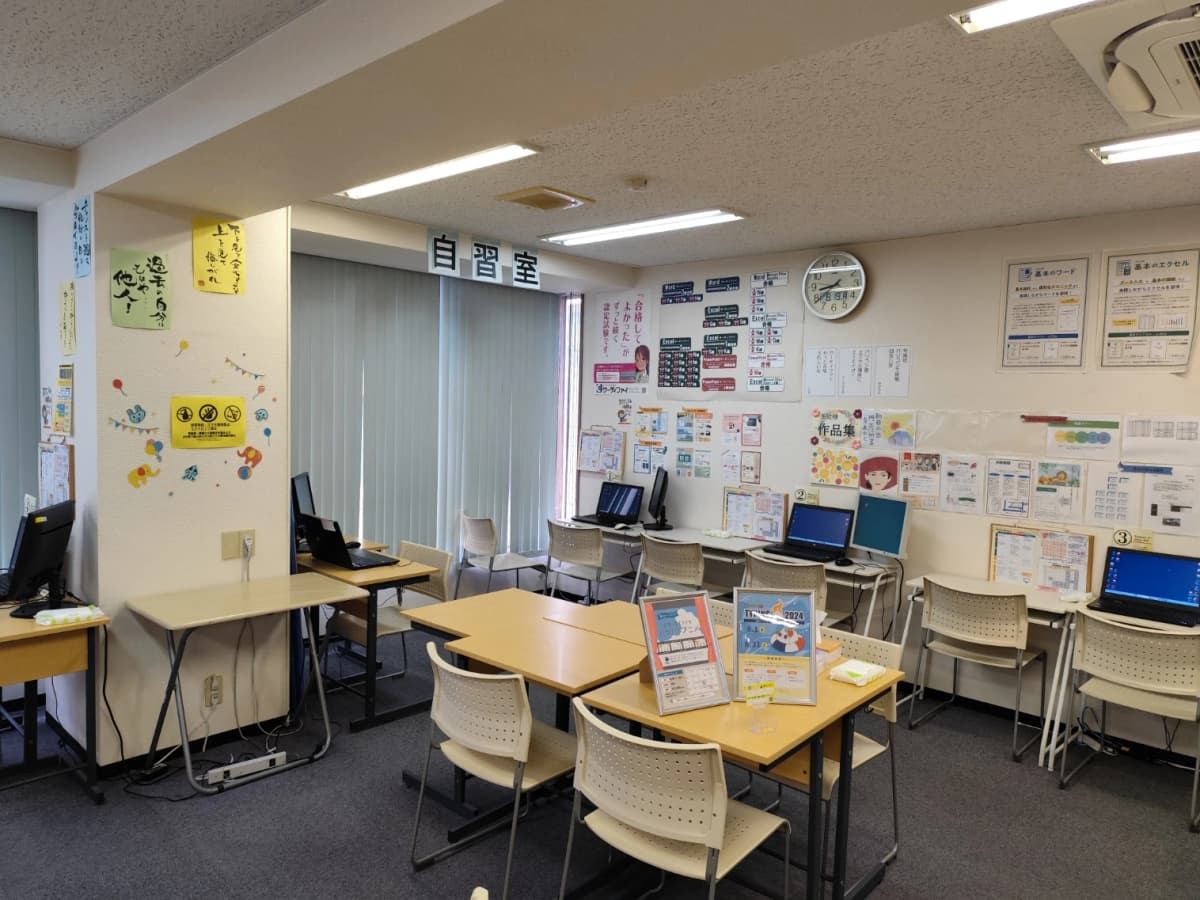 サムネイル画像 6