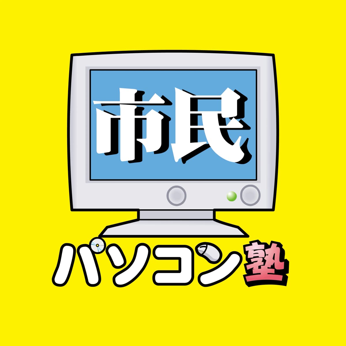 サムネイル画像 5