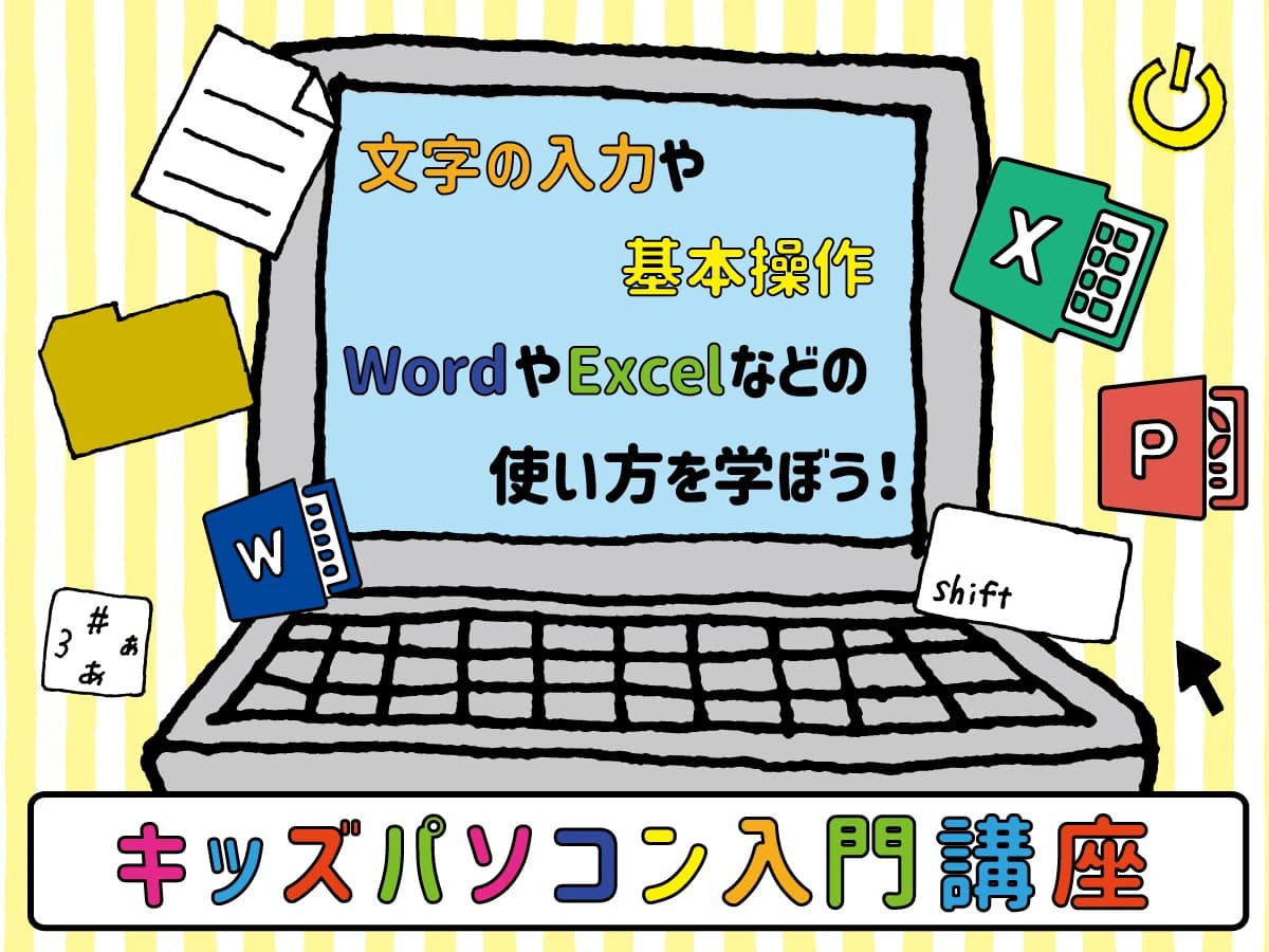 サムネイル画像 3