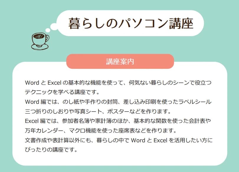 サムネイル画像 4