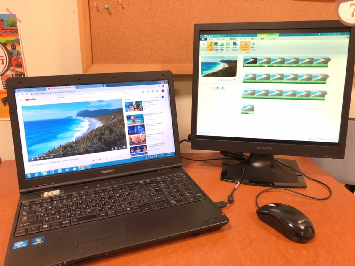 サムネイル画像 5