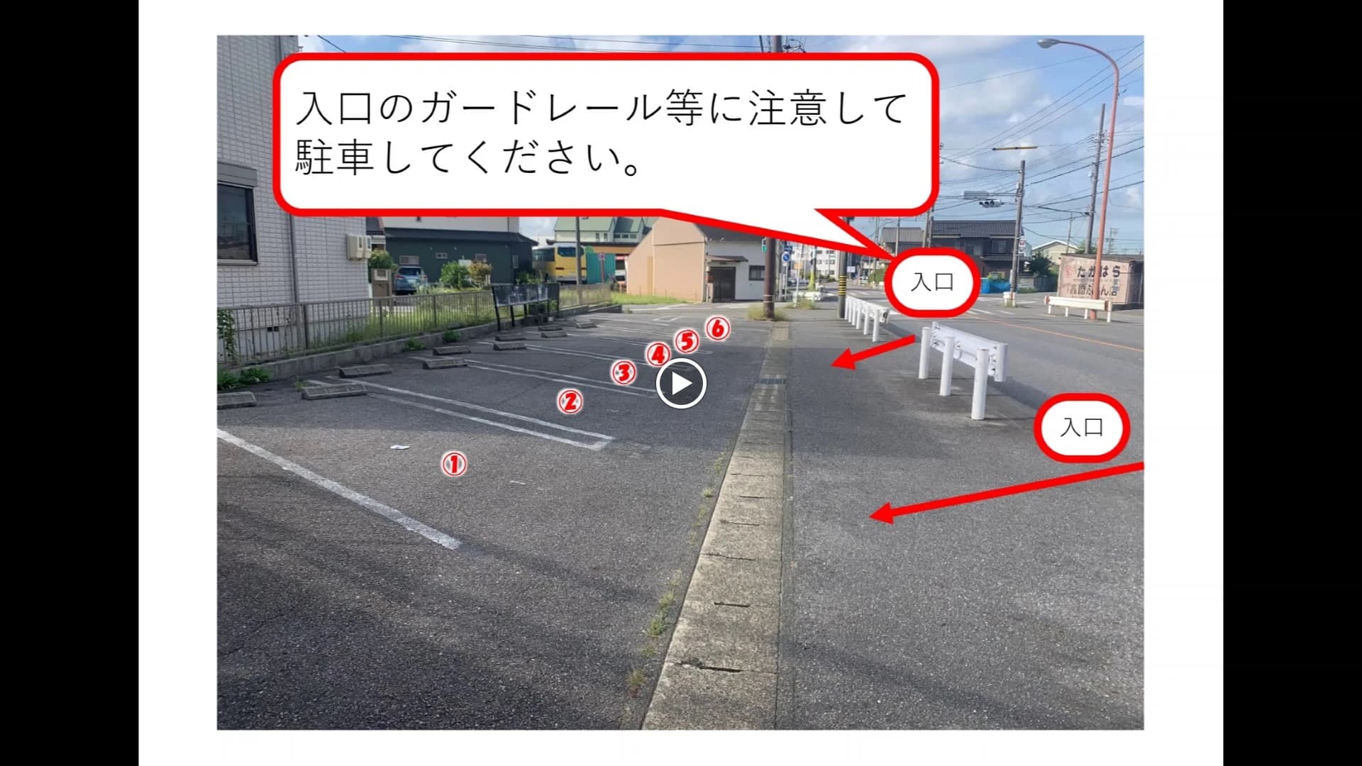 市民パソコン塾 西尾校のサムネイル画像 2