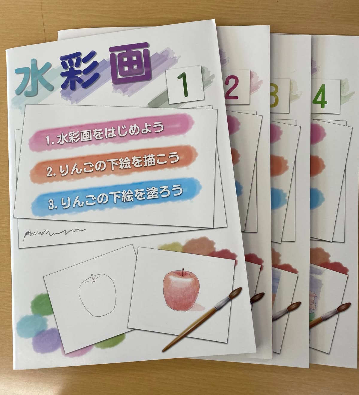 市民パソコン塾 半田校 画像 21