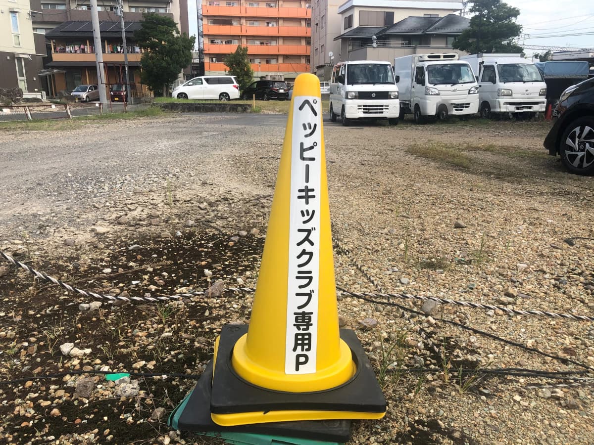 市民パソコン塾 木曽川校 画像 27