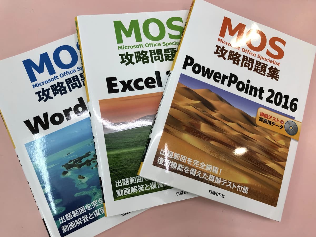 サムネイル画像 4