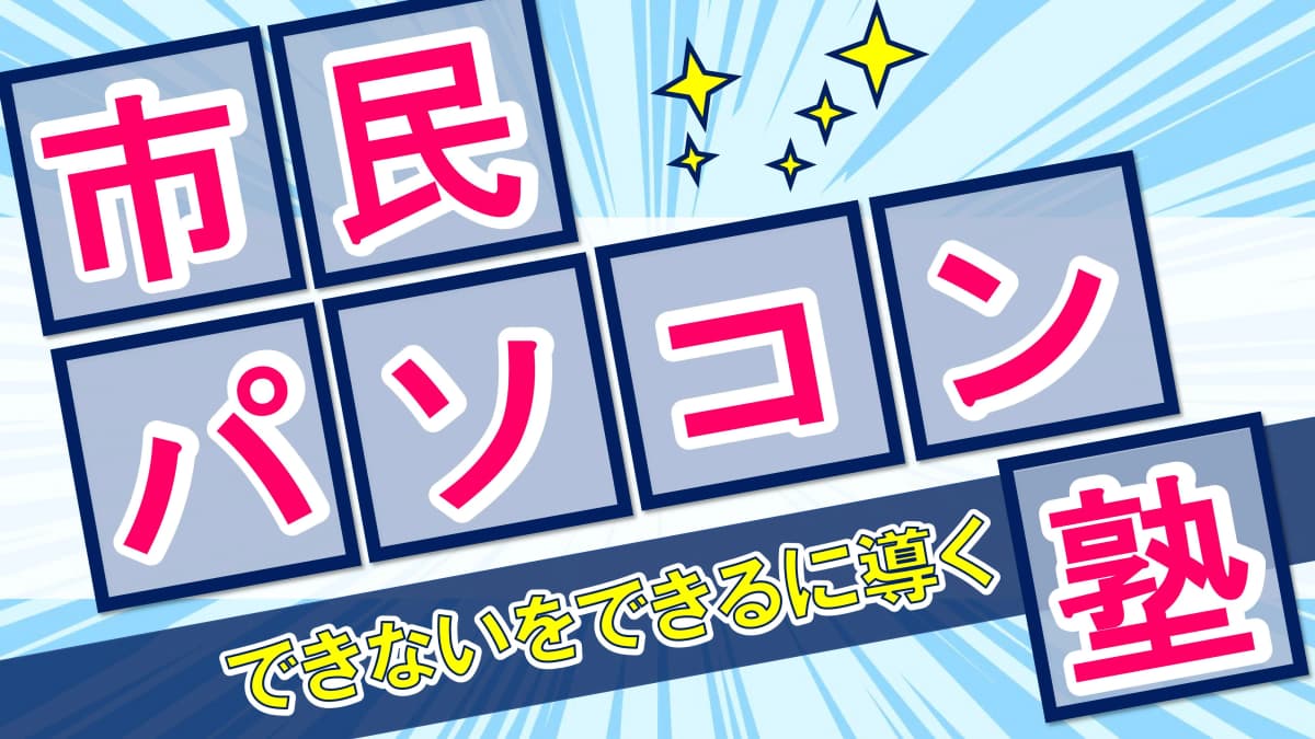 サムネイル画像 6