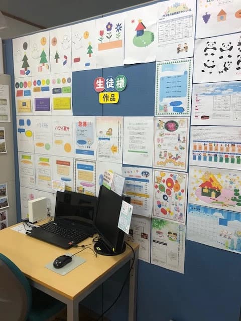 市民パソコン塾 熊谷校 画像 92