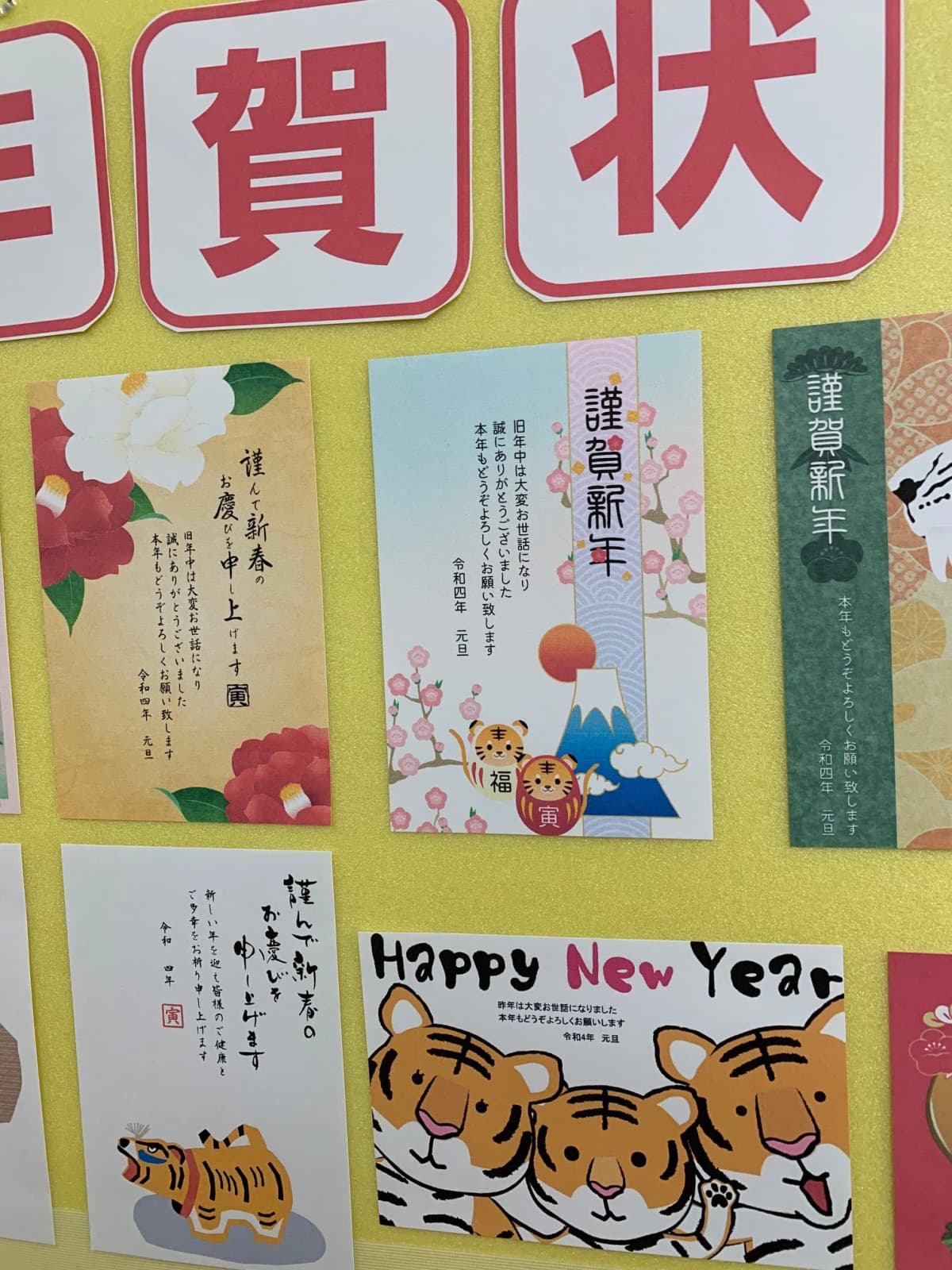 市民パソコン塾 熊谷校 画像 103