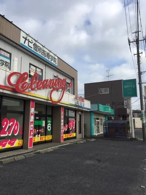 市民パソコン塾 熊谷校 画像 130