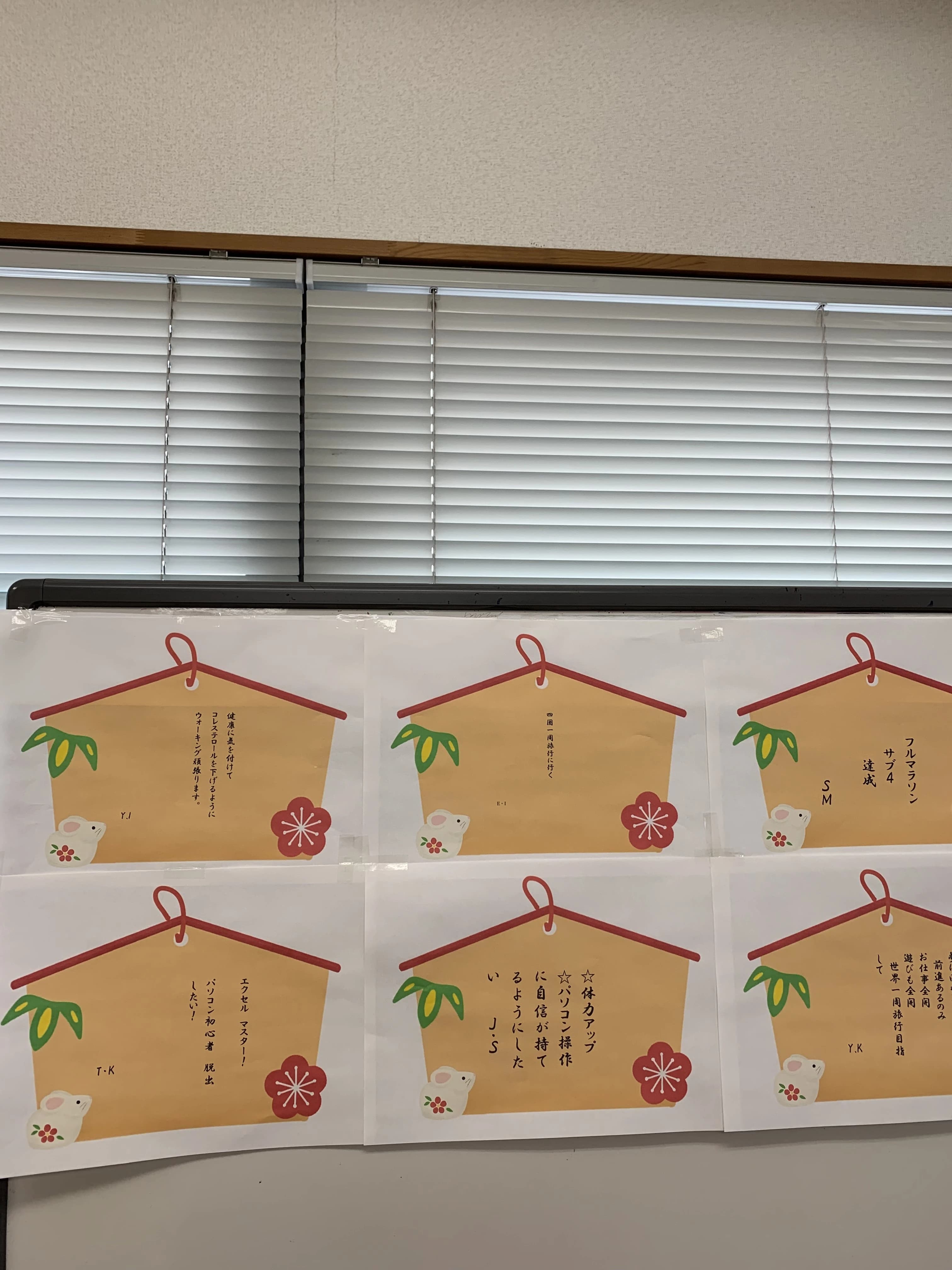 市民パソコン塾 熊谷校 画像 158