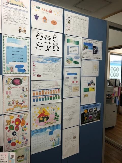 市民パソコン塾 熊谷校 画像 166