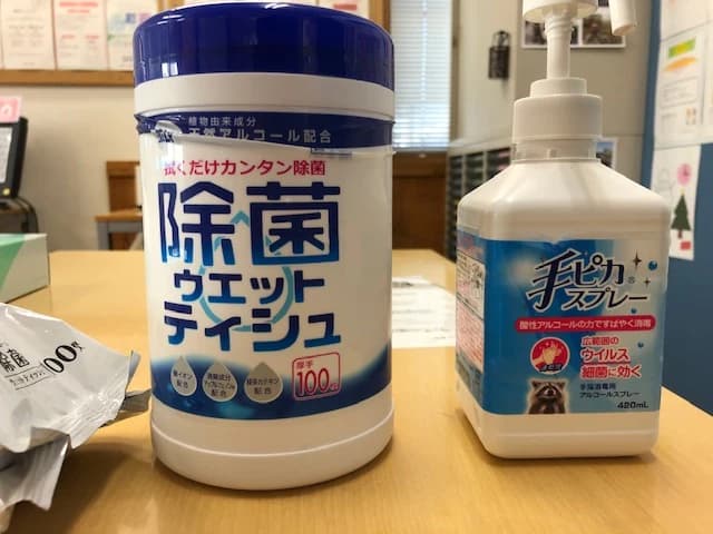 市民パソコン塾 熊谷校 画像 168