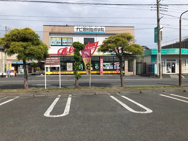 市民パソコン塾 熊谷校 画像 172