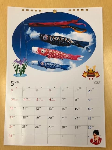 市民パソコン塾 熊谷校 画像 174