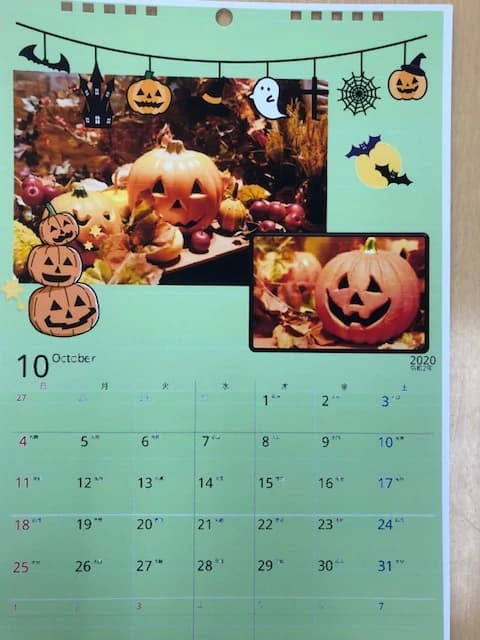 市民パソコン塾 熊谷校 画像 178