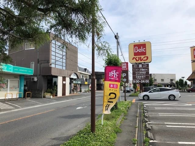 市民パソコン塾 熊谷校 画像 17