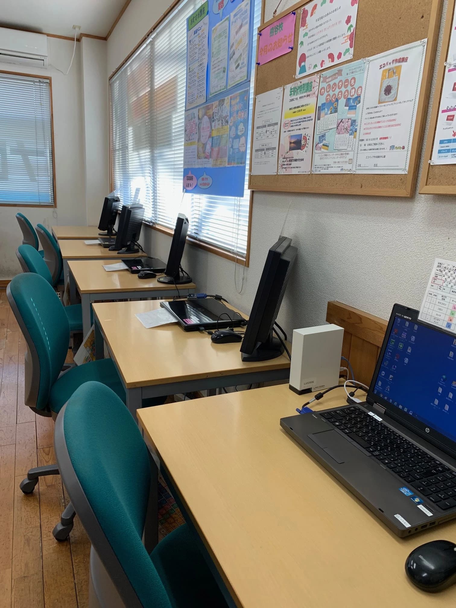 市民パソコン塾 熊谷校 画像 26