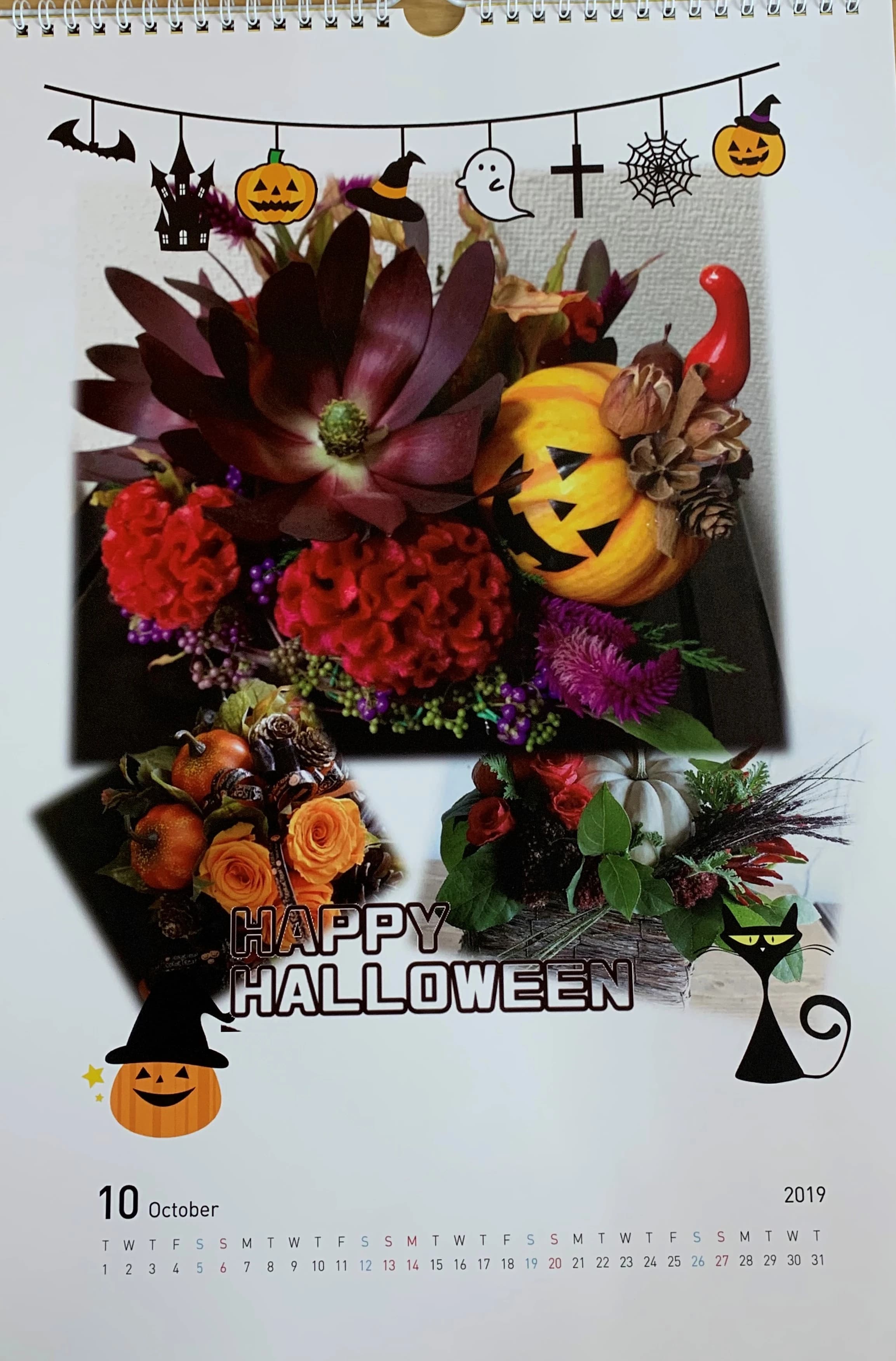 市民パソコン塾 熊谷校 画像 31