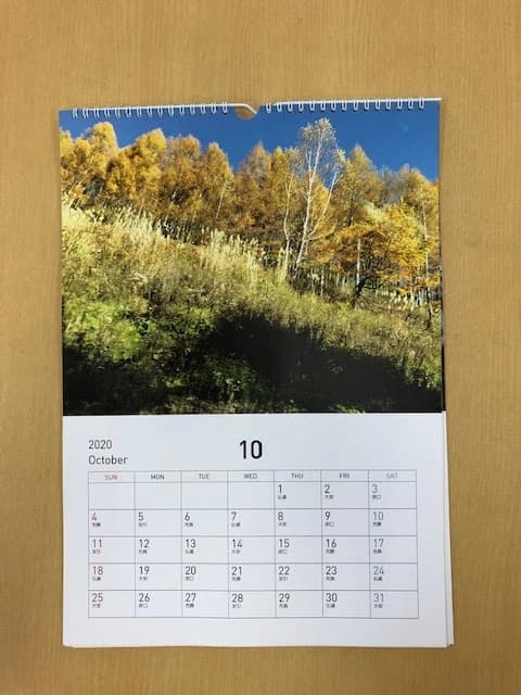 市民パソコン塾 熊谷校 画像 36