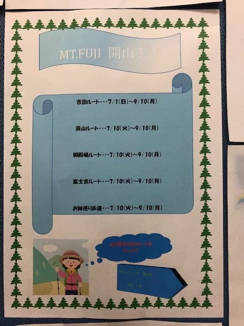 市民パソコン塾 熊谷校 画像 40