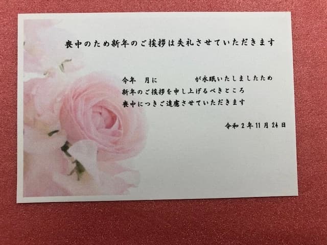 市民パソコン塾 熊谷校 画像 43