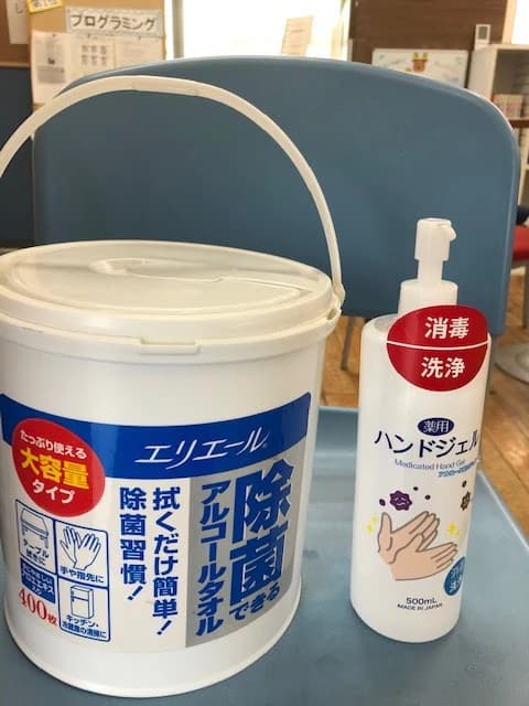 市民パソコン塾 熊谷校 画像 45