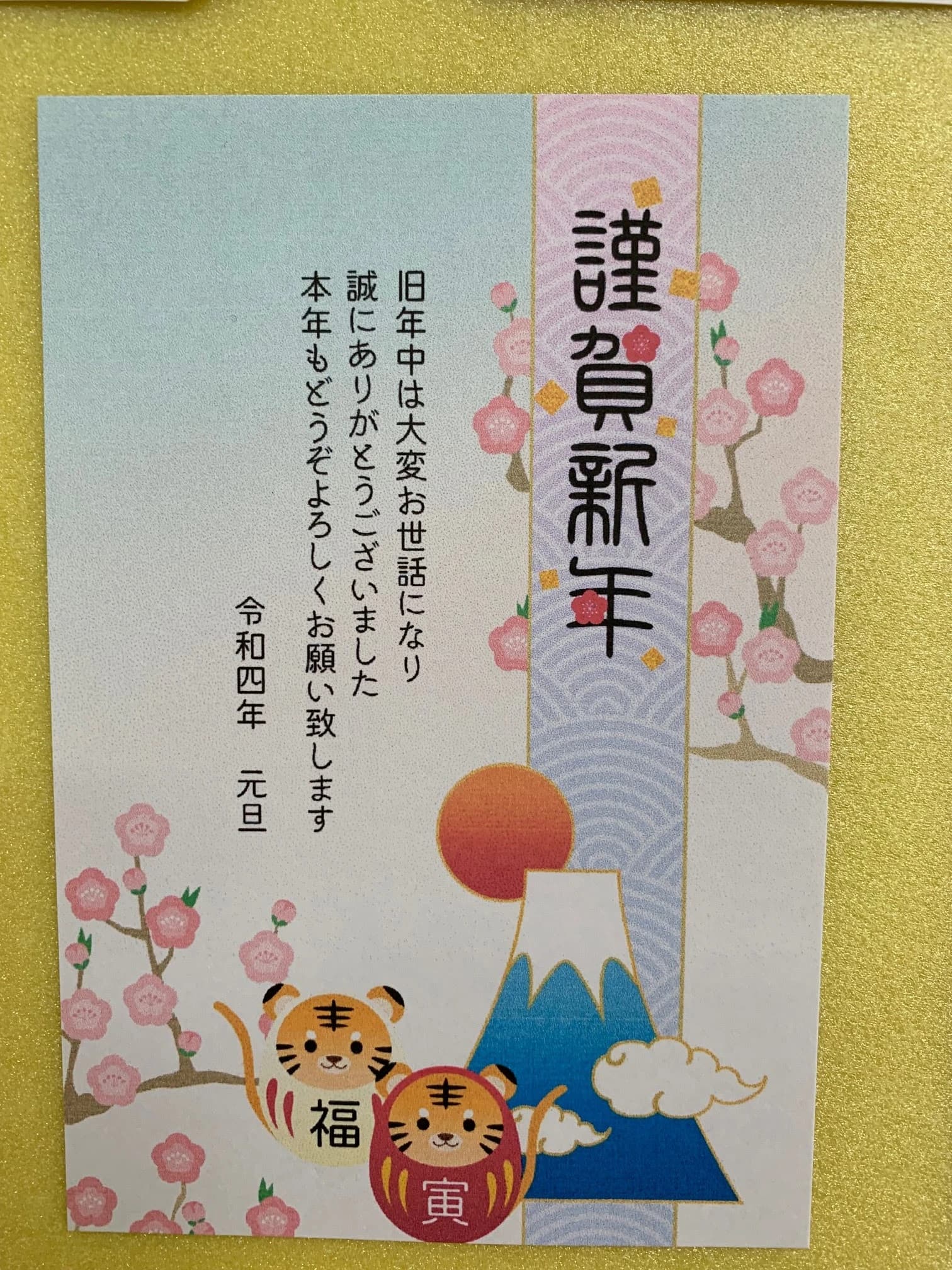 市民パソコン塾 熊谷校 画像 47