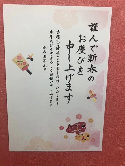 市民パソコン塾 熊谷校 画像 52