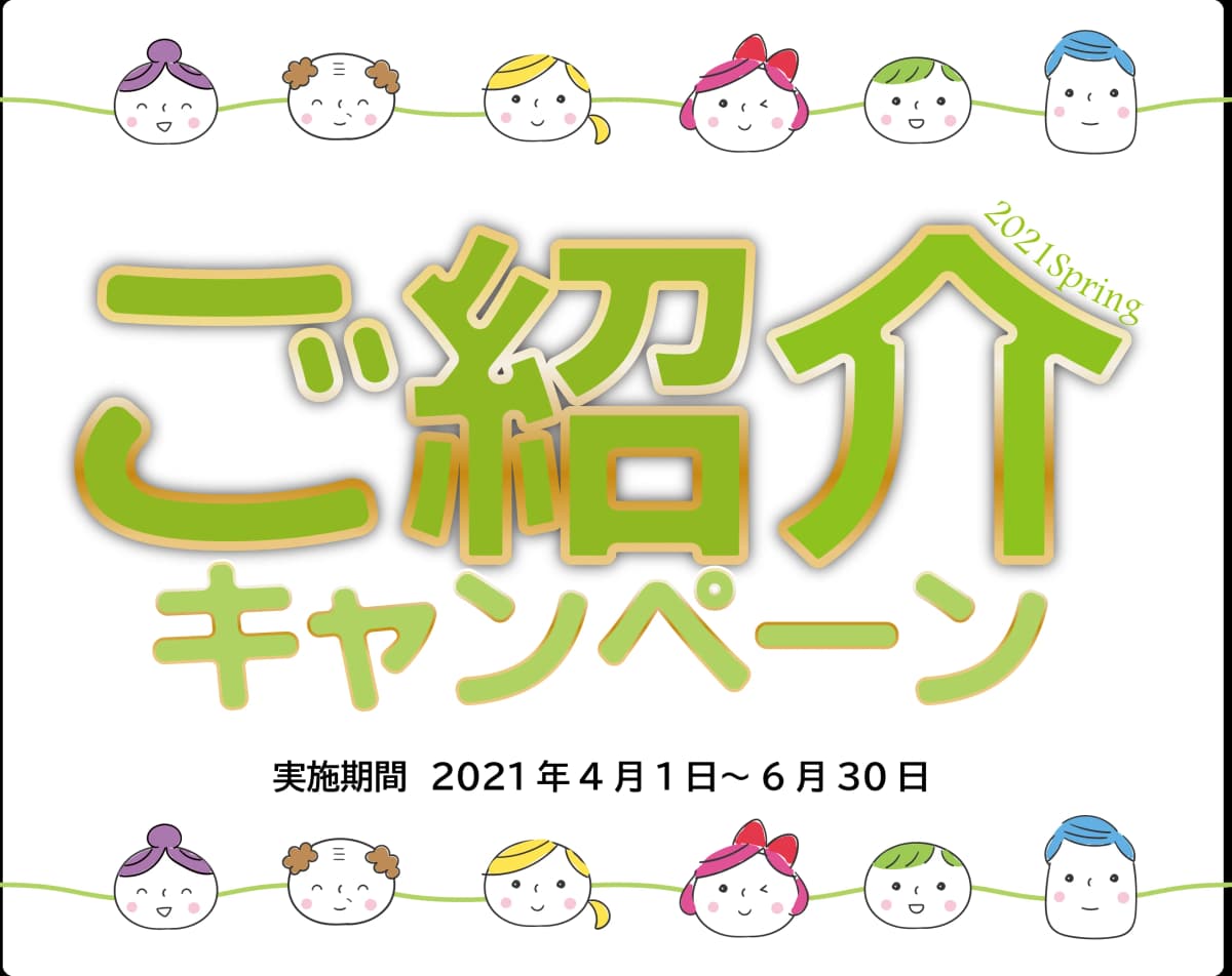 市民パソコン塾 熊谷校 画像 73