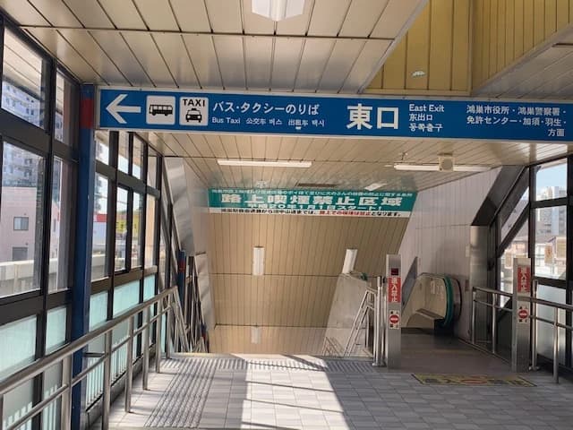 市民パソコン塾 鴻巣校 画像 32